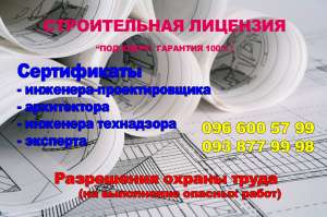 ������������ �������� �������� - ����������� 1