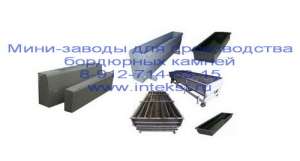 ������������ �������� �������� � ���������� - ����������� 1