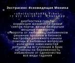 ������� � ����������: ������������ ��������. �������� �� ������������.