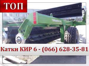 ������������ �������� �������� ��� ��� ����� ��� 6 - ����������� 1