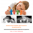 ������������ �������� ���������. ���������� - ������