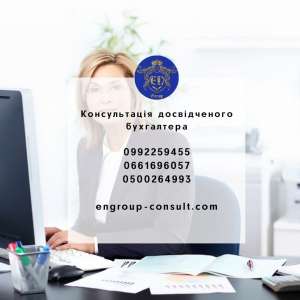 ������������ �������� ���������� � �������� - ����������� 1