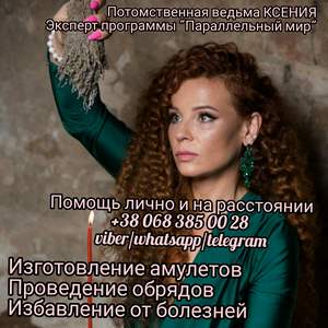 ������������ ��������. ���������� ������. - ����������� 1