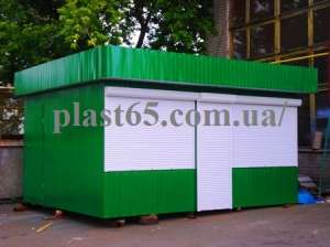 ������������ �������� ����������, �������, ������� ��� ����, ������������� ��� ��� ����, ������� ���. - ����������� 1