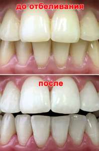 ������������ �������� ����������� ����� � ������ �������� - ����������� 1