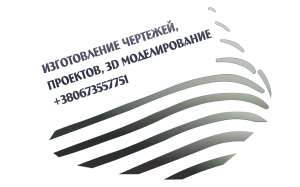 ������������ ��������, ������-�������, 3D ������������� - ����������� 1