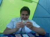 ������������ ��������, �������������. - ����������� 1