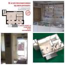 ������� � ����������: ������������ ��������� 51 ��. �. ���������� ��������