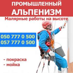 ������������ ��������� - ����������� 1