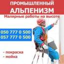 ������� � ����������: ������������ ���������