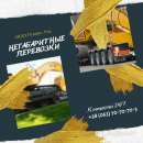 ������� � ����������: ������������ ���������