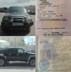 ������������ ��������� � ��� ���������� � ����� �� ������ ��� ������ ������� - ����������� 1