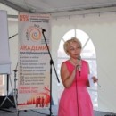 ������������ ��������� �� ������. ���������� - ������