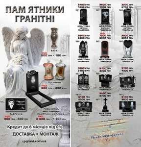 ������������ ��������� �� ������� - ����������� 1