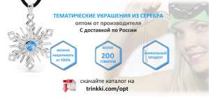 ������������ ��������� �� ������� - ����������� 1