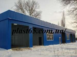 ������������ ��������� ��� ����, ����, �������. - ����������� 1