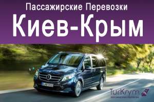 ������������ ��������� ���� - ���� - ����������� 1