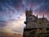 ������������ ��������� ���� - ���� - ����������� 3