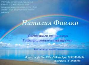 ������������ ��������� ���� ������� - ����������� 1