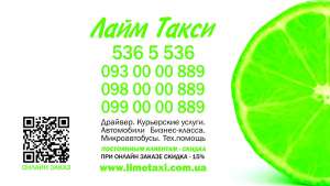 ������������ ��������� ����� ���� - ����������� 1