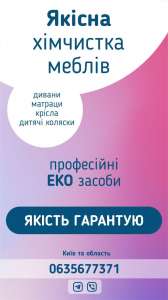 ������������ ��������� ������ - ����������� 1