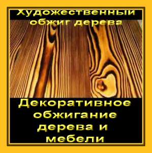 ������������ ��������� ������ � ������ - ����������� 1