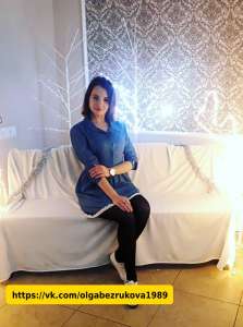 ������������ ���������, ������ � ����������. - ����������� 1