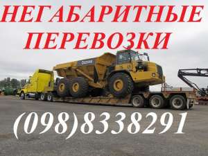 ������������ ��������� ������ �� �����, ������� - ����������� 1