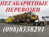 ������� � ����������: ������������ ��������� ������ �� �����, �������