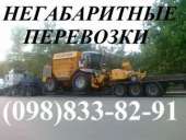 ������������ ��������� ������ �� �����, ������� - ����������� 2