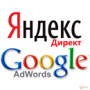 ������� � ����������: ������������ ��������� ������ ������ � Google AdWords
