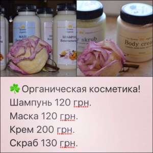 ������������ ��������� - ������ ������� �� 8 �����! - ����������� 1