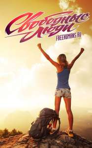 ������������ ��������� ������ - ��������� ���� - ����������� 1