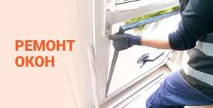 ������������ ��������� ������ ����������� ���� ������. - ����������� 1