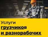 ������������, ��������� ������� - ����������� 3