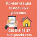 ������������ ��������� ��������