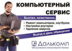 ������������ ��������� ����-���� � ����� � ���� - ����������� 1