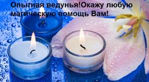 ������������ ���������. �������� � �������. ������ ����� � ������. ������ �������� � ������ - ����������� 1