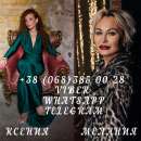 ������� � ����������: ������������ ���������, �������� �������. ���������� ������.