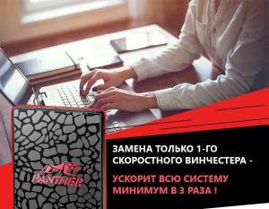 ������������ ���������, �������� - ���������, ������ - ����� ������ ������� - ����������� 1