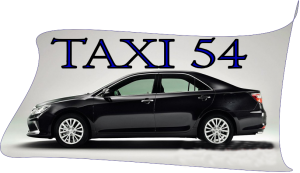 ������������ ���������, ��������, ������������� ����� - ����������� 1