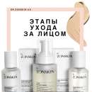 ������������ ��������� ��������� - ����������� 2