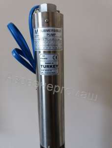 ������������ ��������� ���������� ������ Yildizsu - ����������� 1