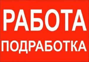 ������������, ���������, ����������, ���������� ������ - ����������� 1