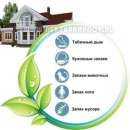 ������� � ����������: ������������ ���������. ���������� ���������� ������� � ��������, ��������.