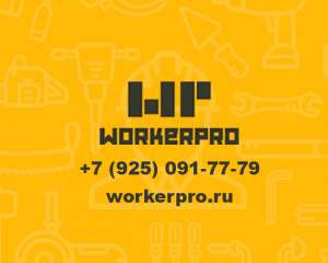 ������������ (���������) ���������� (������������) - ����������� 1