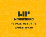 ������� � ����������: ������������ (���������) ���������� (������������)