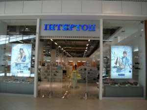 ������������ ��������� ����������� - ����������� 1