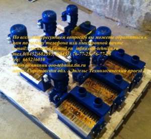 ������������ ��������� ����������� �43, ��� - ����������� 1