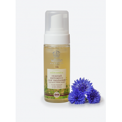 ������������ ��������� ����������� ������������� White Mandarin - ����������� 1